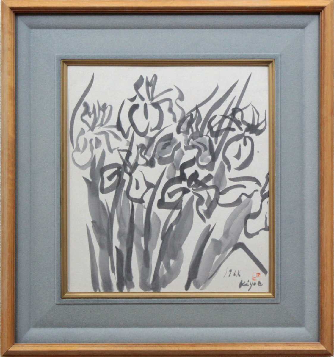 加藤清江『あいりす』墨彩画 絵画 加藤清江 「あいりす」 墨彩画 絵画 - 北海道画廊