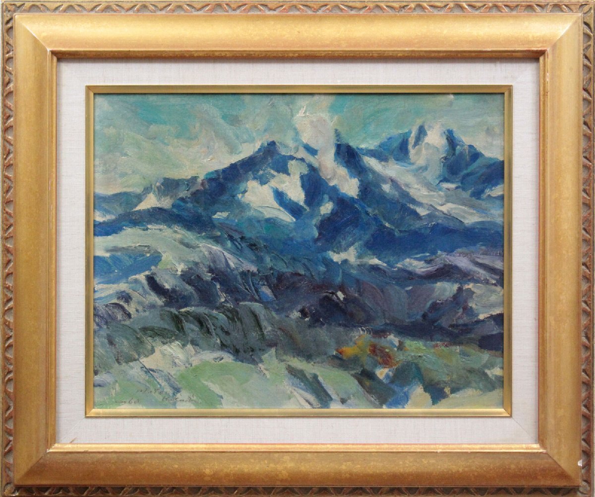 絵画「摩周岳」1976 F15 油彩画 油絵 絵画「摩周岳」1976 F15 油彩画 油絵