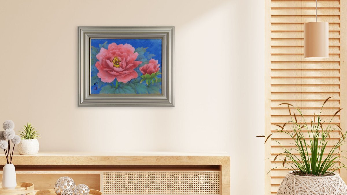 笠井和 「富貴花」 版画 絵画 - 北海道画廊