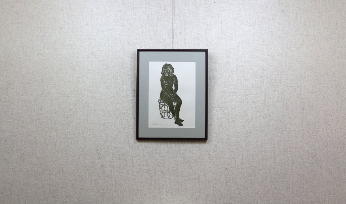 金子誠治 木版画『裸婦』 絵画 金子誠治 木版画『裸婦』 絵画
