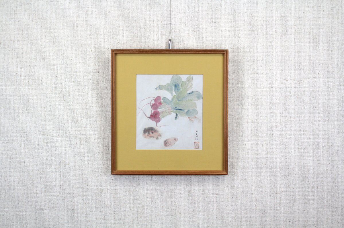 津田青楓 「野菜」 水彩畫 絵畫 - 北海道畫廊