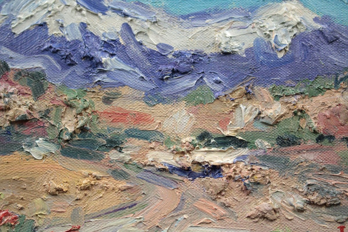 作家不明『アルプス』油彩画 絵画 作家不明 「アルプス」 油絵・油彩画 絵画 - 北海道画廊