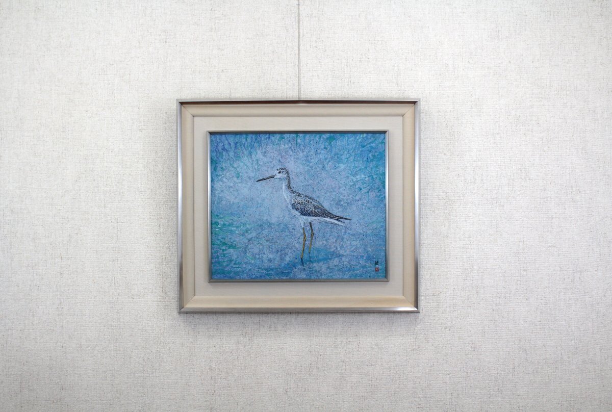 川畑毅 「鴫」 日本画 絵画 - 北海道画廊 花鳥・鳥獣