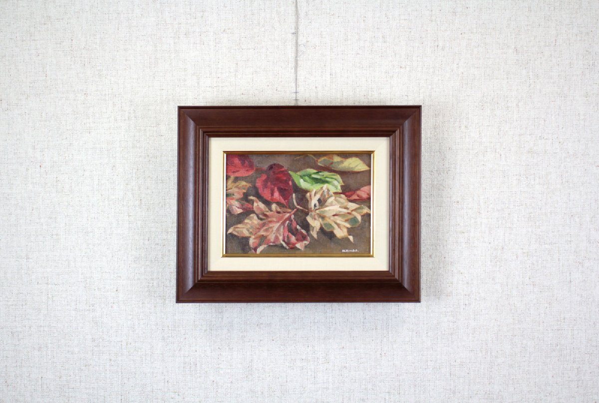 近藤博史『落葉』油彩画 絵画 近藤博史 「落葉」 油絵・油彩画 絵画 - 北海道画廊