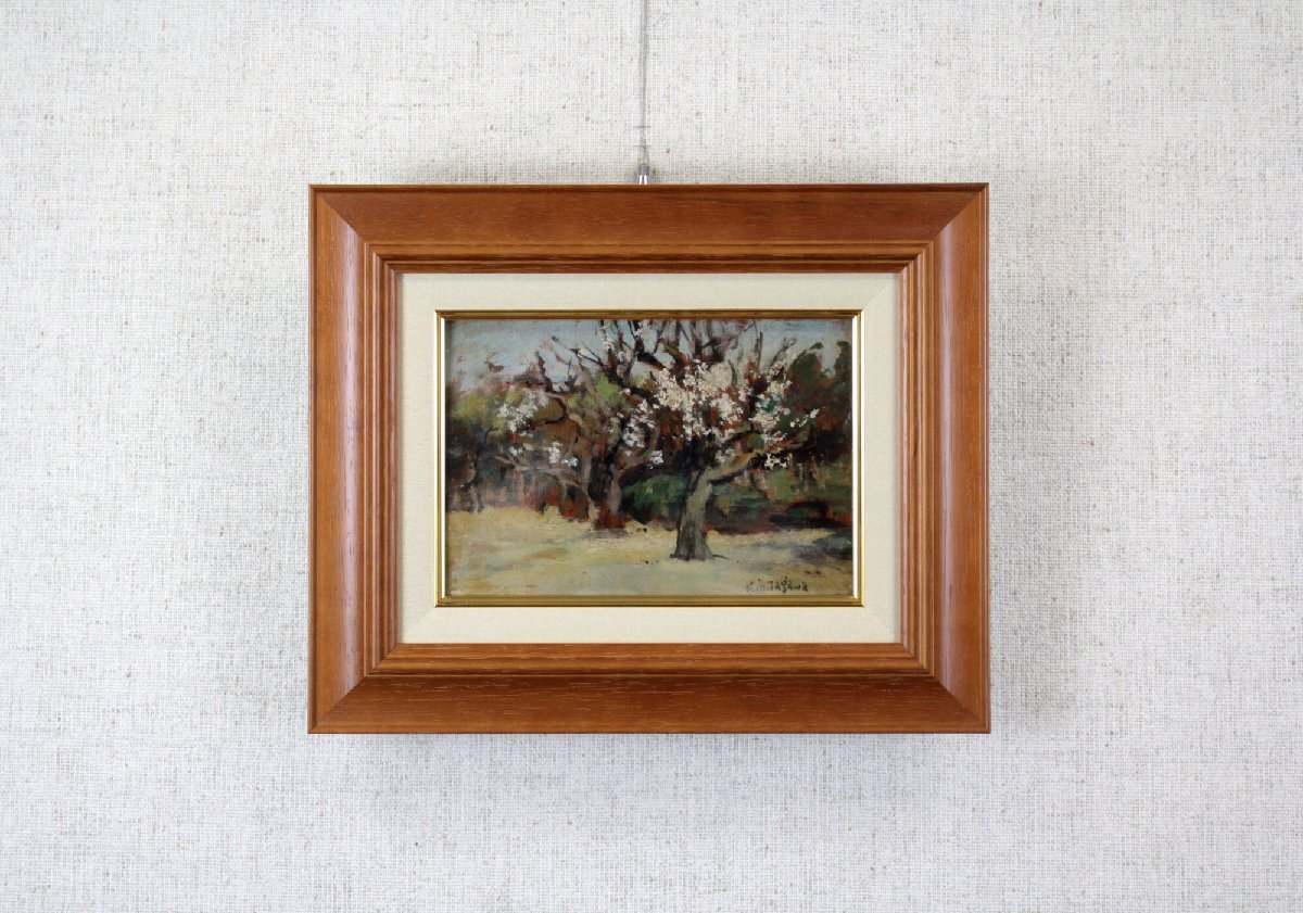 田川勤次 「風景」 油絵・油彩画 絵画 - 北海道画廊