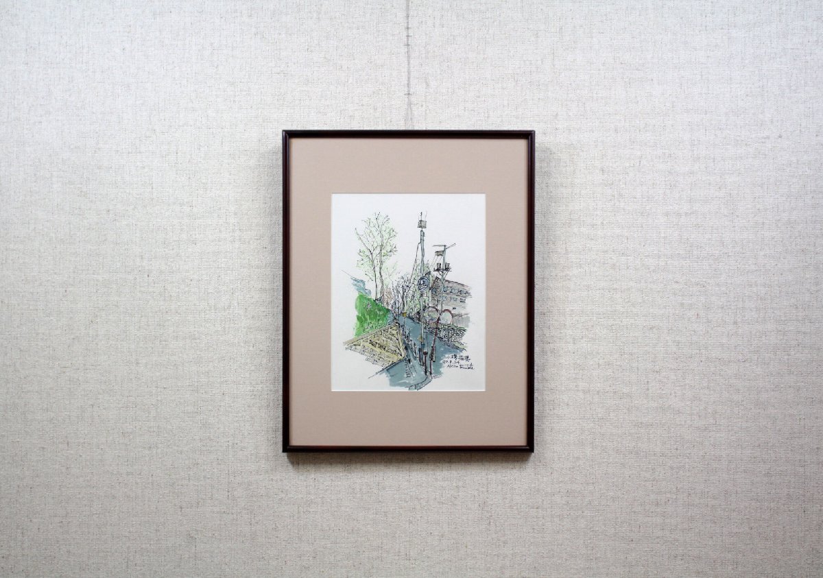 古館章 「小樽稲穂」 水彩畫 絵畫 - 北海道畫廊
