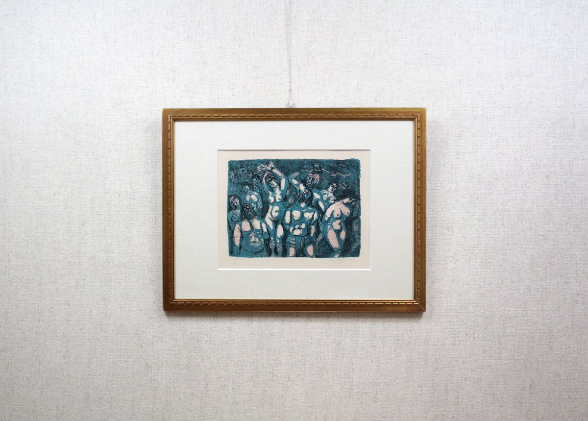 増田 誠『バビロン虜囚』リトグラフ 増田 誠『バビロン虜囚』リトグラフ 増田 誠 『バビロン虜囚