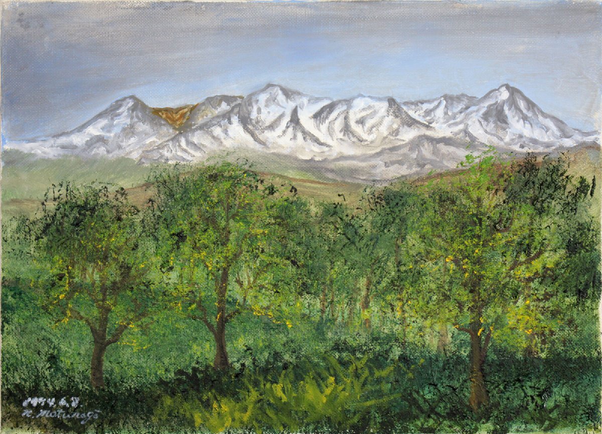 松野郷延江『雨の前の大雪連峯（緑東大橋志別川畔にて）』油彩画【真作保証】 絵画 松野郷延江『雨の前の大雪連峯（緑東大橋志別川