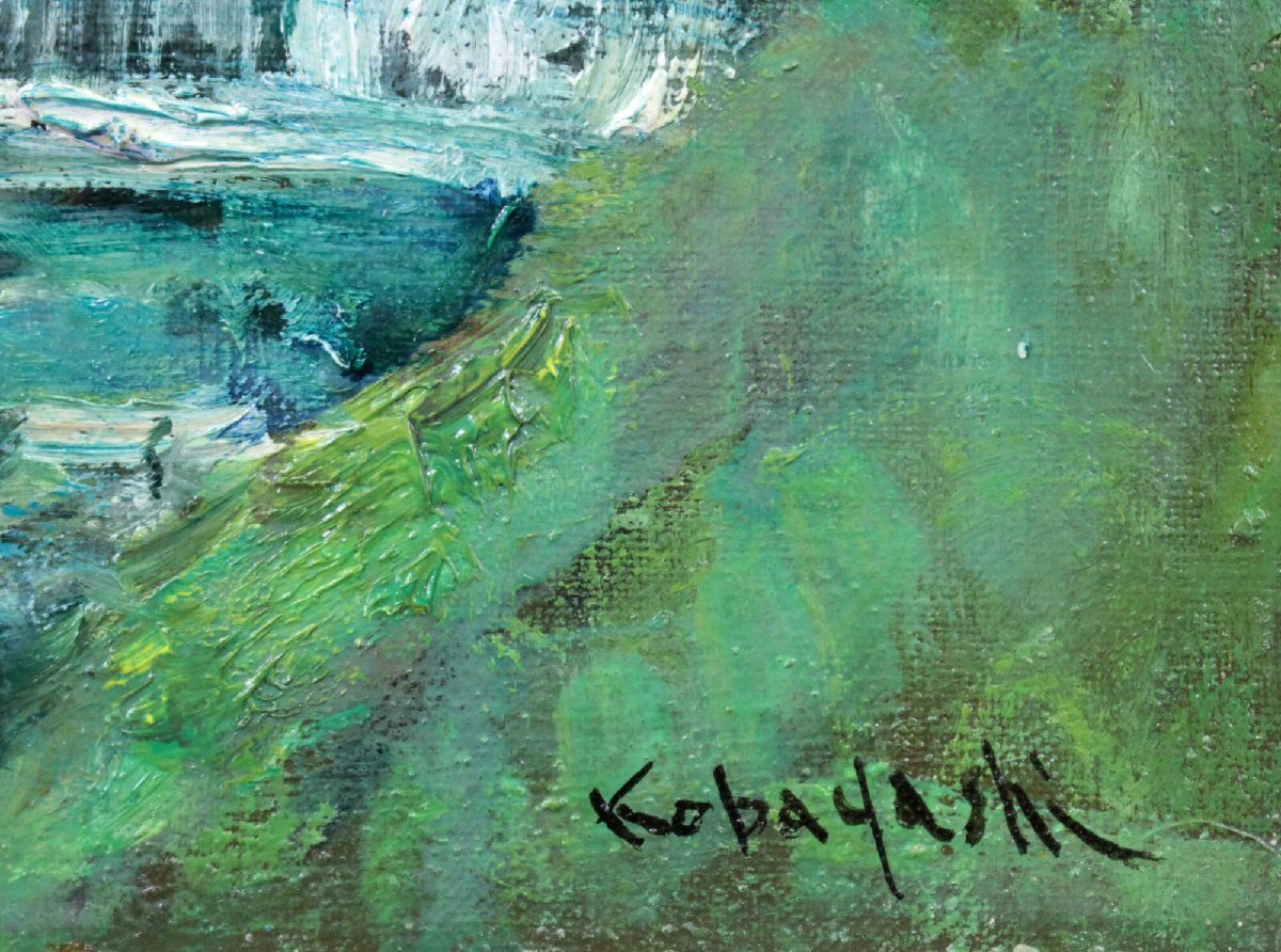 『羅臼岳』油彩画 E5_B0_8F_E6_9E_97_E4_B8_80_E9_