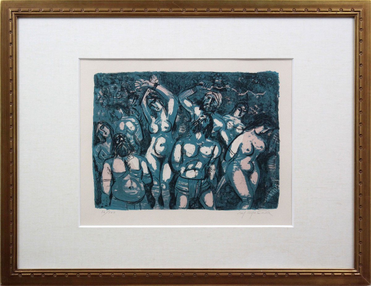 増田誠 「バビロン虜囚」 リトグラフ 版画 絵画 - 北海道画廊