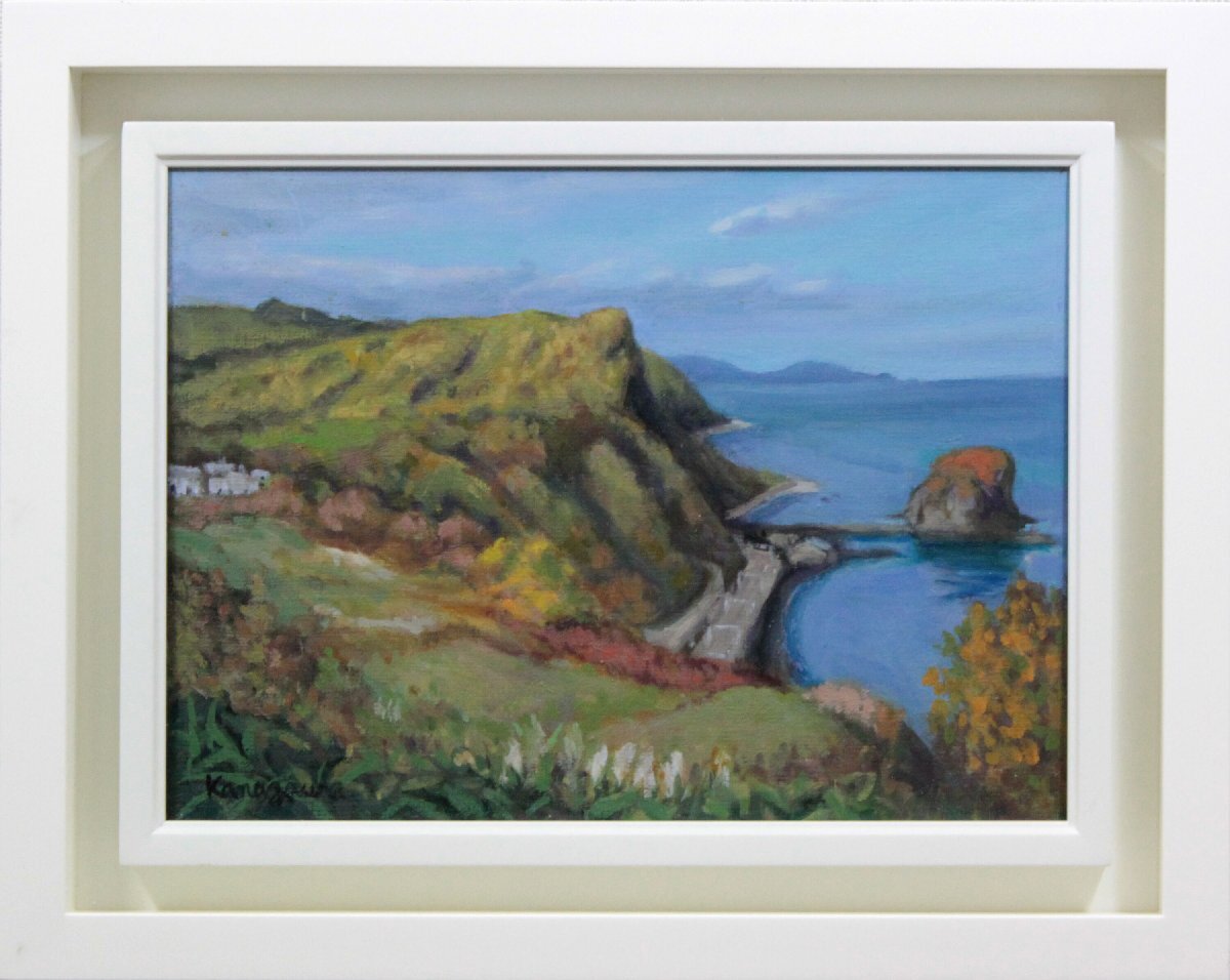 金澤 巌『張碓』油彩画 絵画 金澤巌 「張碓」 油絵・油彩画 絵画 - 北海道画廊