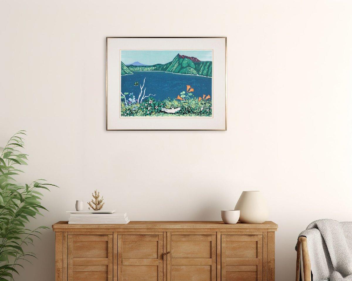 北岡文雄 「摩周湖」 木版画 絵画 - 北海道画廊