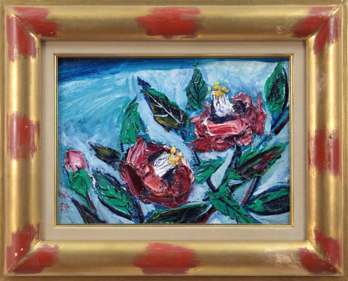 福島瑞穂 「椿」 油絵・油彩画 絵画 - 北海道画廊