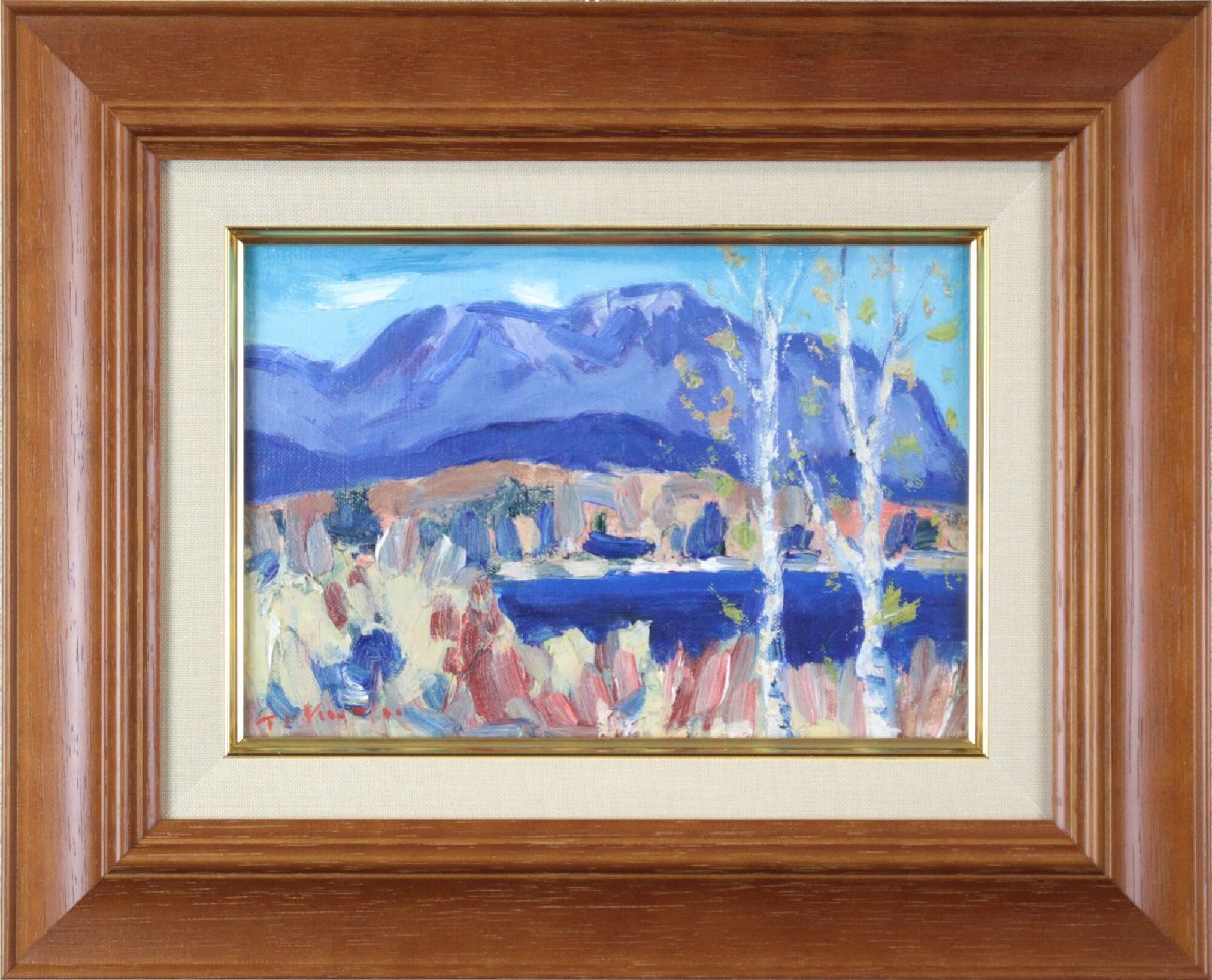 作家不明 「野尻湖」 油絵・油彩画 絵画 - 北海道画廊