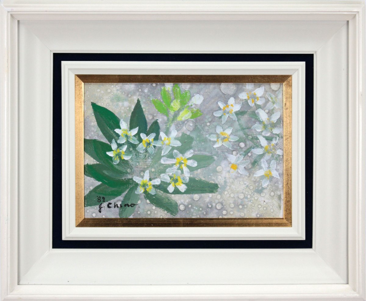 千野順子 「パリのサポナリア」 油絵・油彩画 絵画 - 北海道画廊