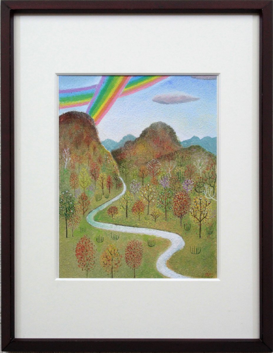 杉吉篤 「虹」 ガッシュ 絵画 - 北海道画廊