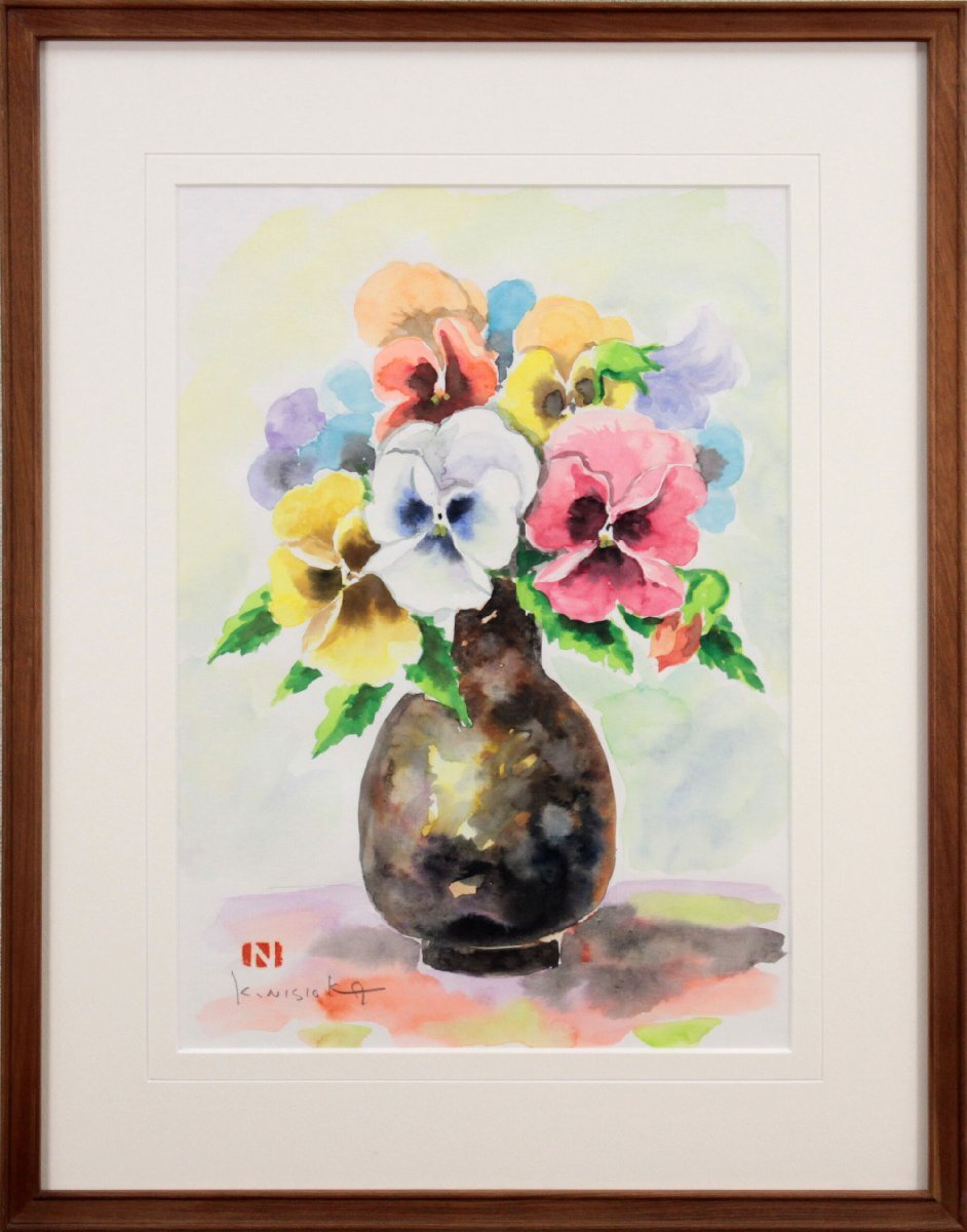 西岡清史 「パンジー」 水彩画 絵画 - 北海道画廊