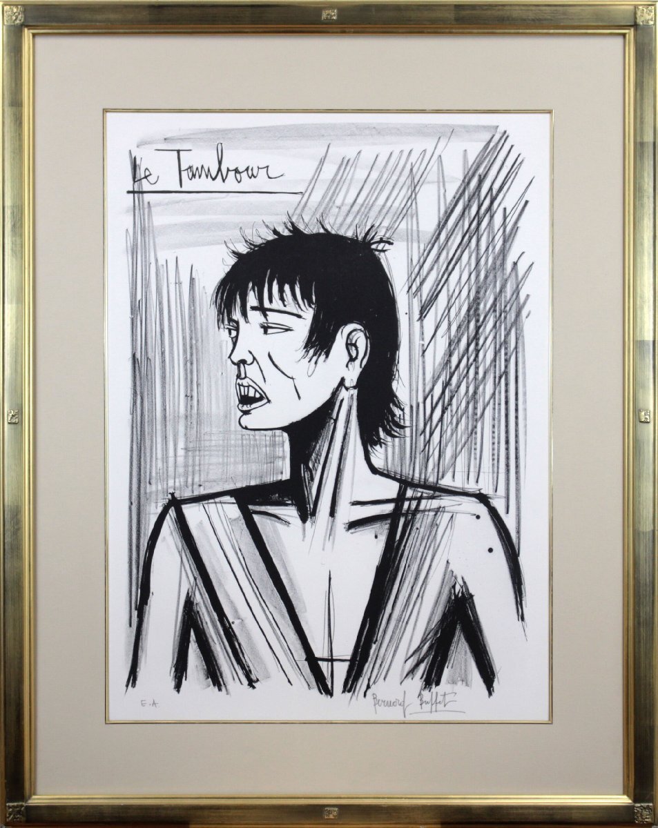 ベルナール・ビュッフェ 「フランス革命・ドラム叩き レゾネNo.243」 リトグラフ 版画 絵画 - 北海道画廊