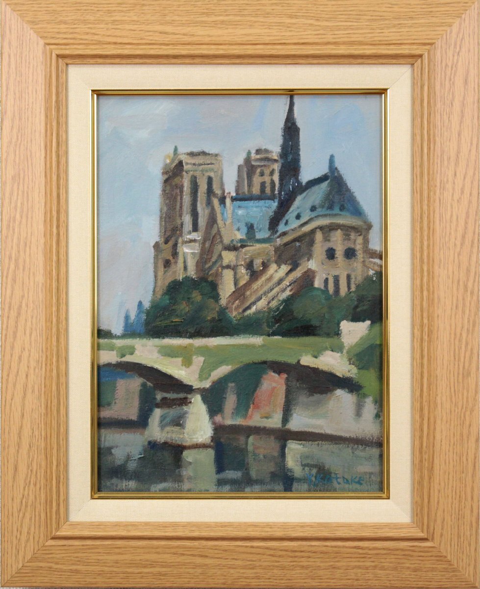 小竹義夫 「ノートルダム寺院」 油絵・油彩画 絵画 - 北海道画廊