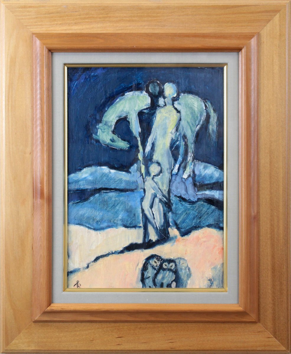国松登 「氷上のひと」 油絵・油彩画 絵画 - 北海道画廊