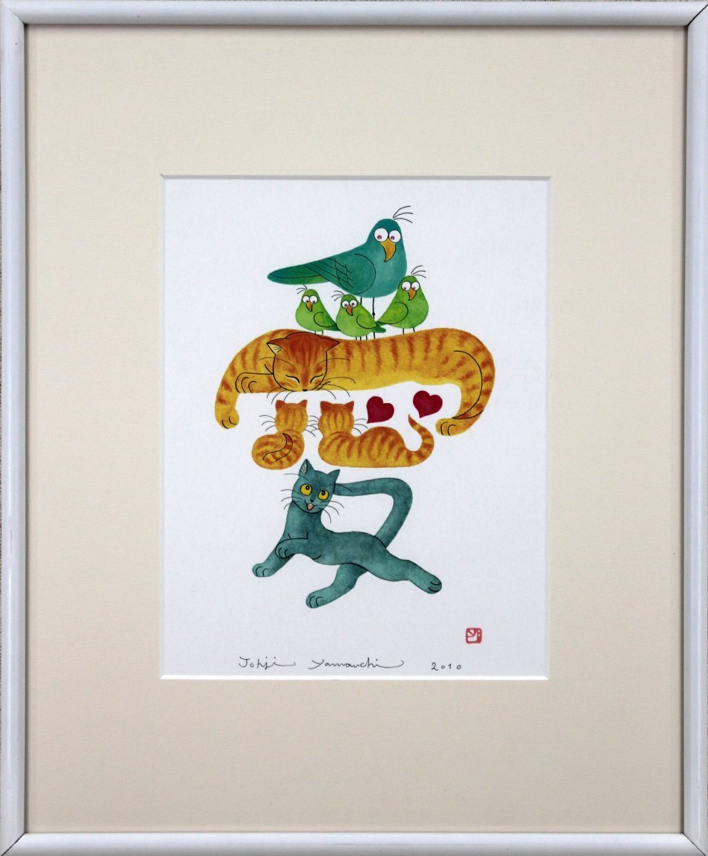 山内ジョージ 「愛」 リトグラフ 版画 絵画 - 北海道画廊