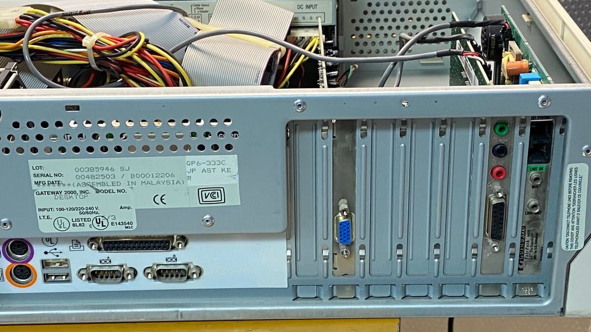 C3DP-5010705 GaTeway GP6-333c 外観日焼け無(wú)し　通電ランプ點(diǎn)燈のみ確認(rèn)　CPU メモリ　ハードディスク付き　動(dòng)作未確認(rèn)　沖縄　離島不可