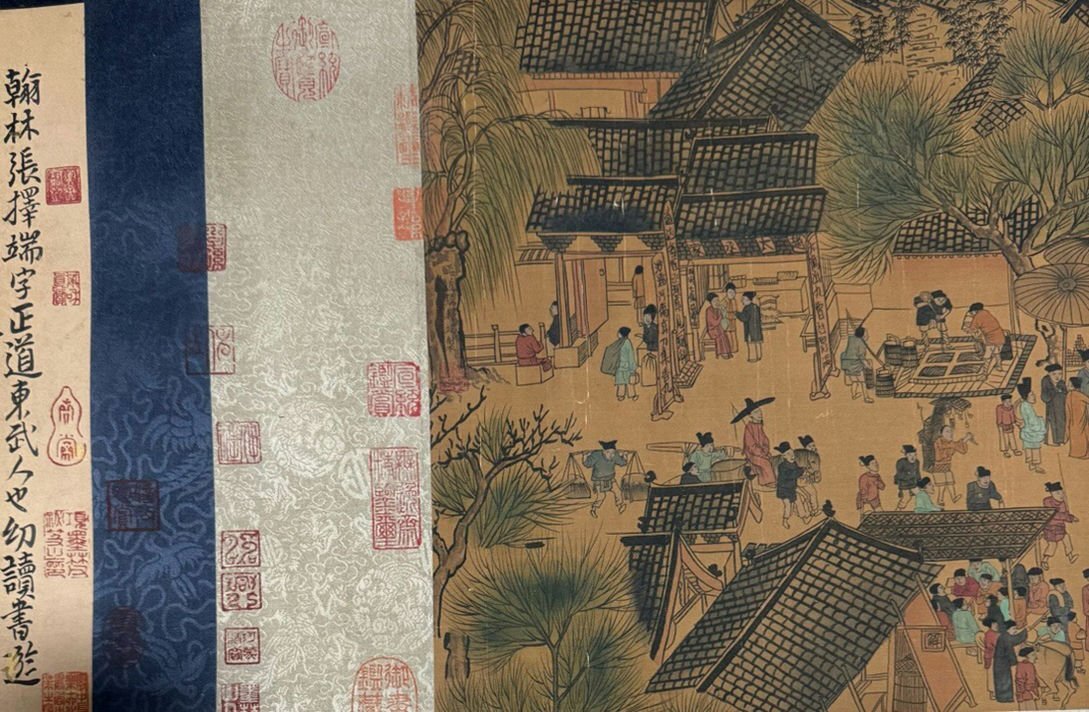 □観心・時代旧蔵□K746中国古書道◇張擇端 清明上河図 長卷 □観心・時代旧蔵□K746中国古書道◇張擇端 清明上河図 長卷