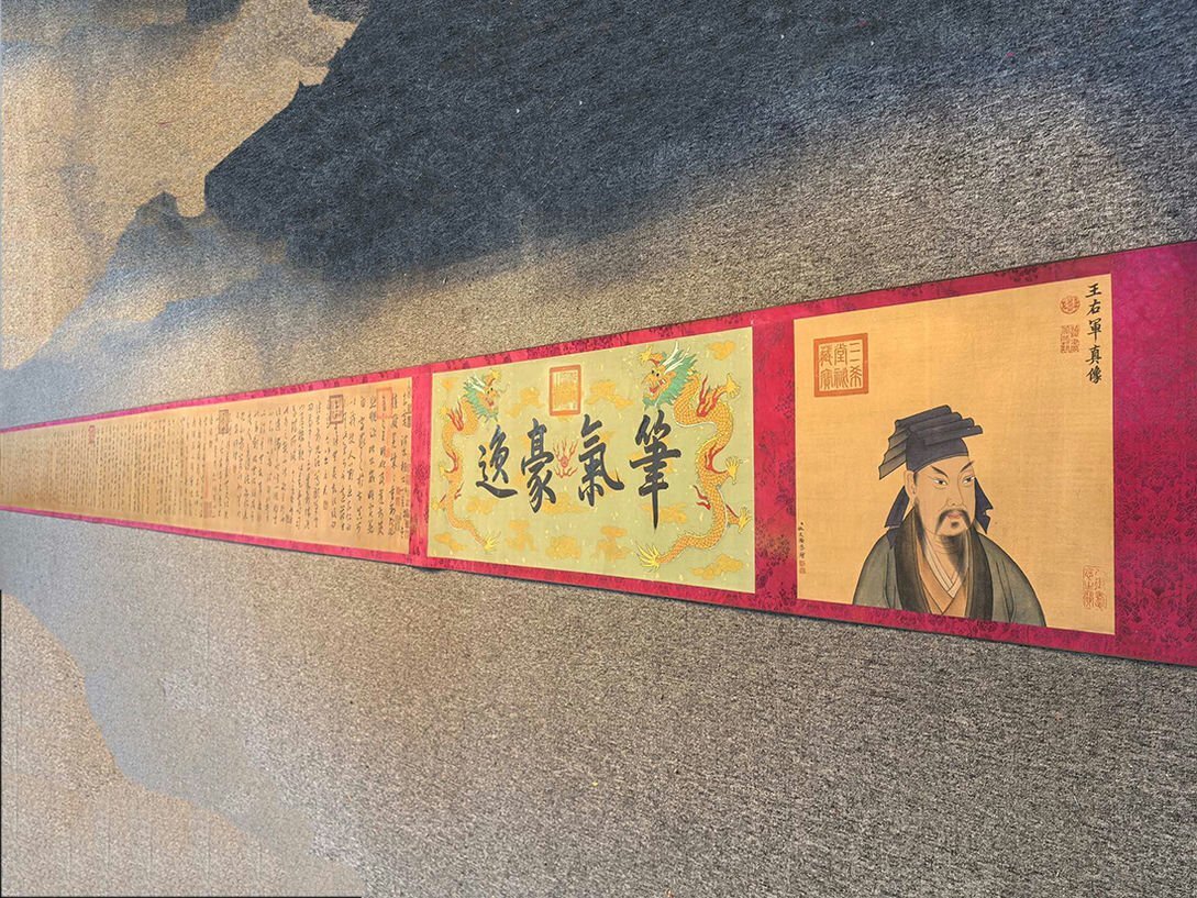 □観心・時代旧蔵□C172中国古画 淳化禦藏 晉 王羲之 絹本書法帖 □観心・時代旧蔵□C172中国古画 淳化禦藏 晉 王羲之 絹本書法帖