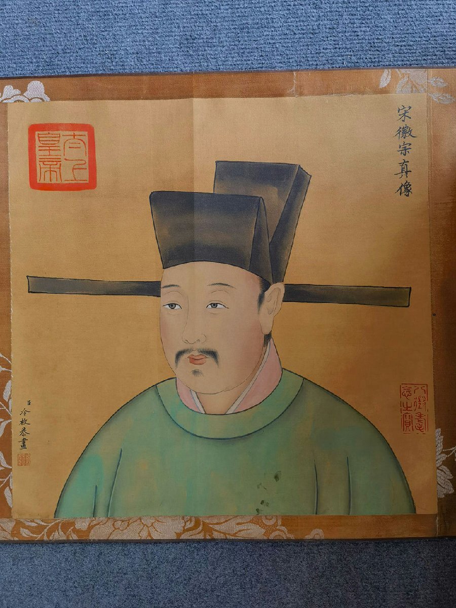 □観心・時代旧蔵□C160中国古画 宋代 宋徽宗 絹本 百蟲寫生図 □観心・時代旧蔵□C160中国古画 宋代 宋徽宗 絹本 百蟲寫生図