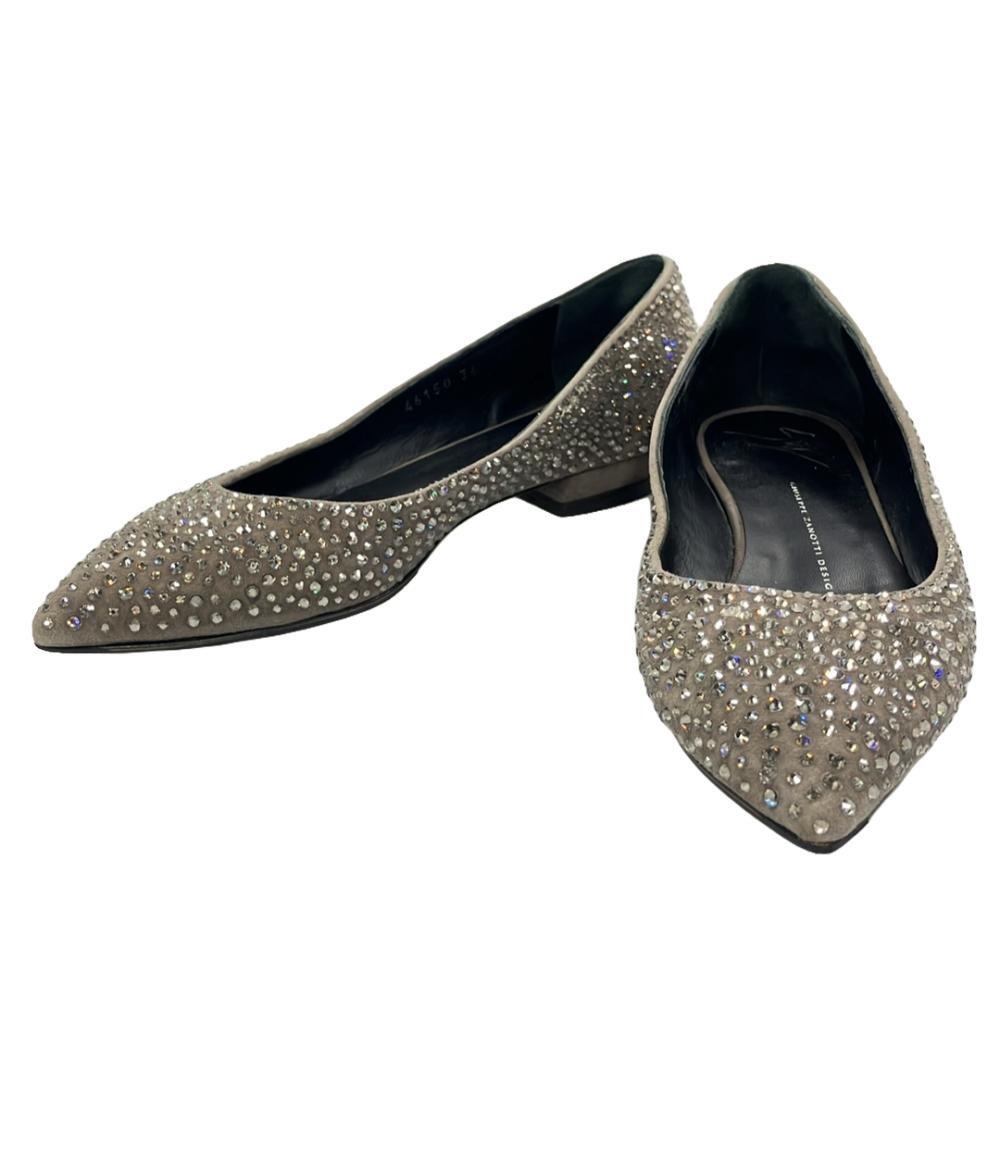 item_image_1