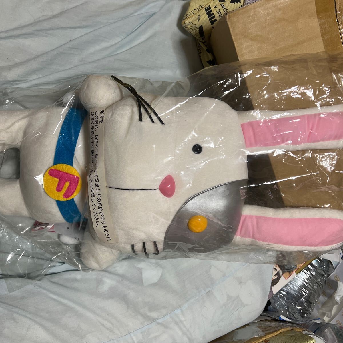 item_image_1