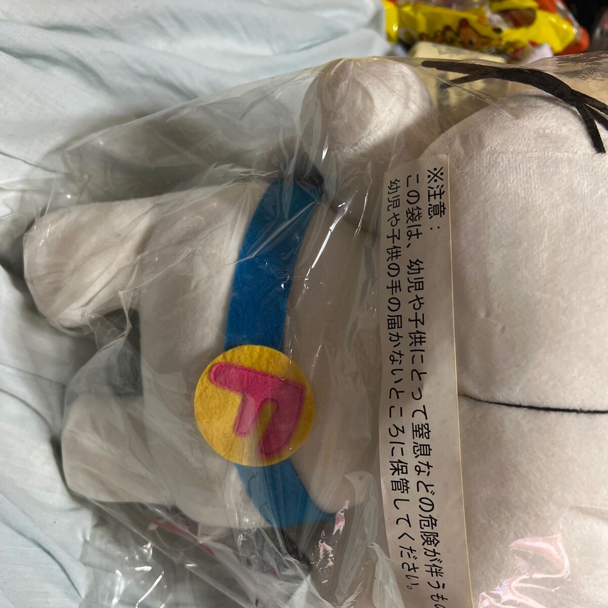 item_image_4