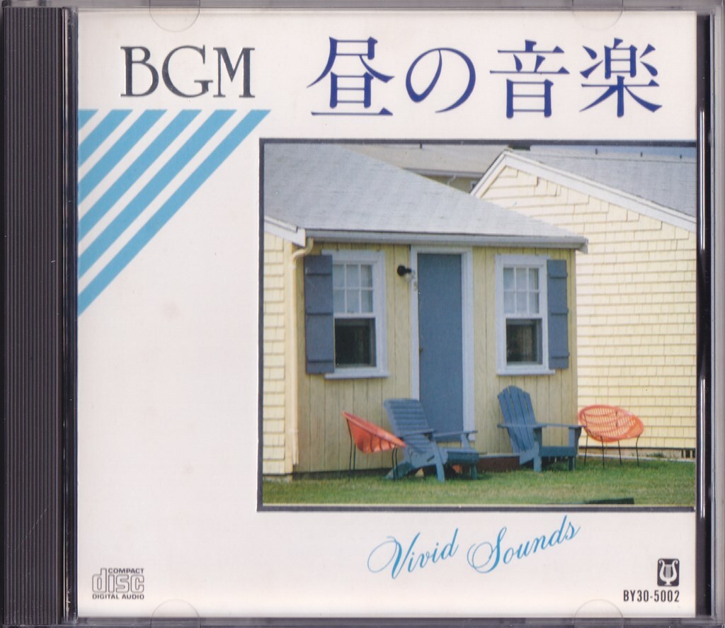 BGM 昼の音楽 /中古CD!!75579