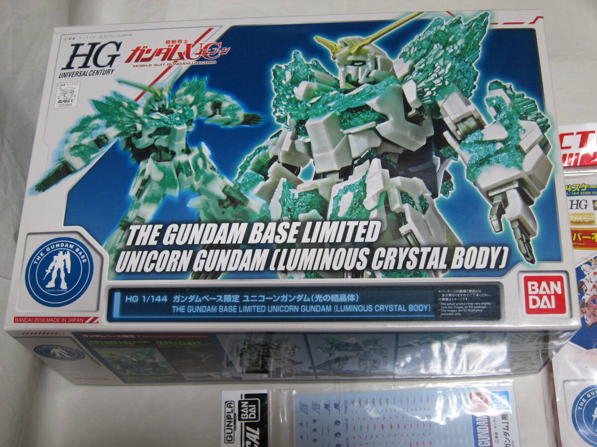 UNICORN GUNDAM LUMINOUS CRYSTAL BODY