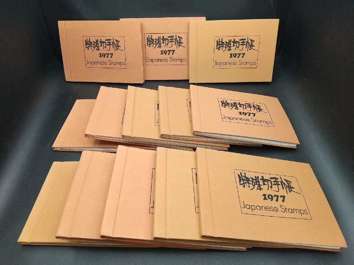特殊切手帳 Japanese Stamps 計84冊 まとめ 切手あり 1969年 1972年~1982年 1984年~1992年 中古 ジャンク ei241224-2(貨幣収集、切手収集)|売買されたオークション情報、Yahoo!オークション(旧ヤフオク!) の商品情報をアーカイブ公開 - オークファン(aucfan.com) 特殊切手帳 Japanese Stamps 計84冊 まとめ 切手あり 1969年 1972年~1982年 1984年~1992年 中古 ジャンク ei241224-2(貨幣収集、切手収集)|売買されたオークション情報、Yahoo!オークション(旧ヤフオク!) の商品情報をアーカイブ公開 - オークファン(aucfan.com)