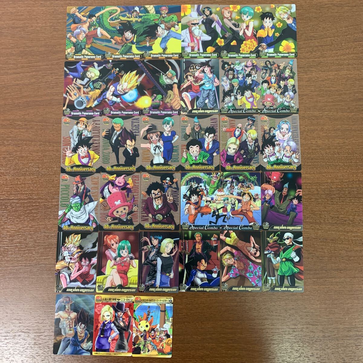 Yahoo!オークション - ドラゴンボール × ワンピース ジャンプ40 Yahoo!オークション - ドラゴンボール × ワンピース ジャンプ40