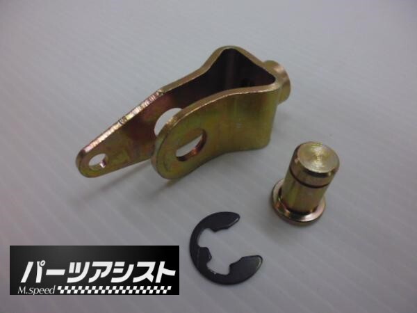 ハコスカ、GC10 クラッチマスターシリンダー|日産用 ハコスカ、GC10 クラッチマスターシリンダー|日産用