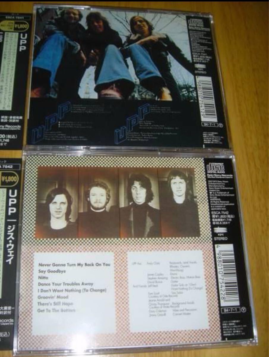 JEFF BECK/ジェフ・ベック参加!UPP / アップ /『UPP』&『THIS JEFF BECK/ジェフ・ベック参加!UPP / アップ /『UPP』&『THIS