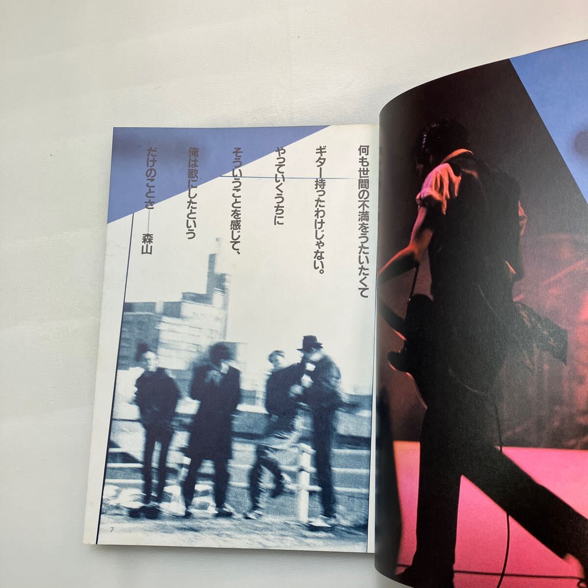 zaa-623 ザ・モッズ レット・イット・ロック / The Mods Let It zaa-623 ザ・モッズ レット・イット・ロック / The Mods Let It
