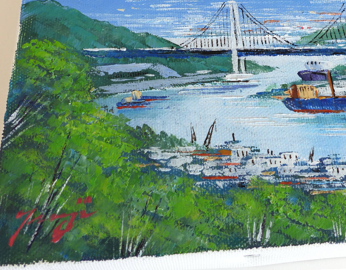 油彩画 SM号 辻京子【尾道旅情】風景画「真作」|Yahoo!フリマ 油彩画 SM号 辻京子【尾道旅情】風景画「真作」|Yahoo!フリマ
