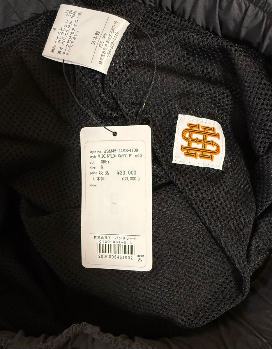 未使用【SEE SEE】WIDE NYLON CARGO PANTS /ナイロンカーゴ 未使用【SEE SEE】WIDE NYLON CARGO PANTS /ナイロンカーゴ