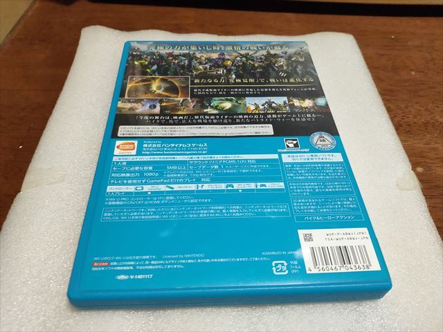item_image_2
