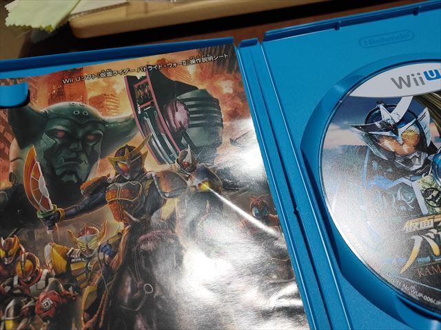 item_image_4