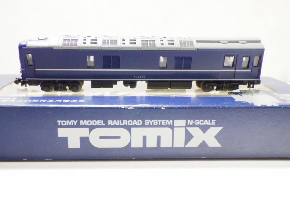 item_image_7