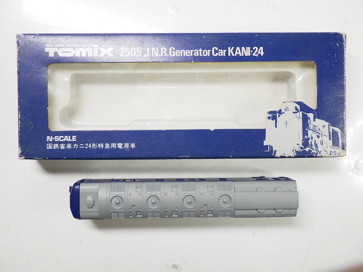 item_image_8
