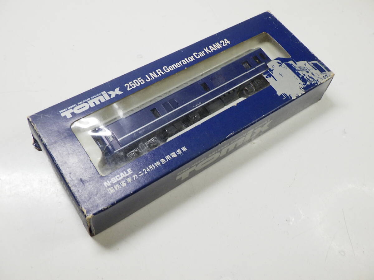 item_image_10
