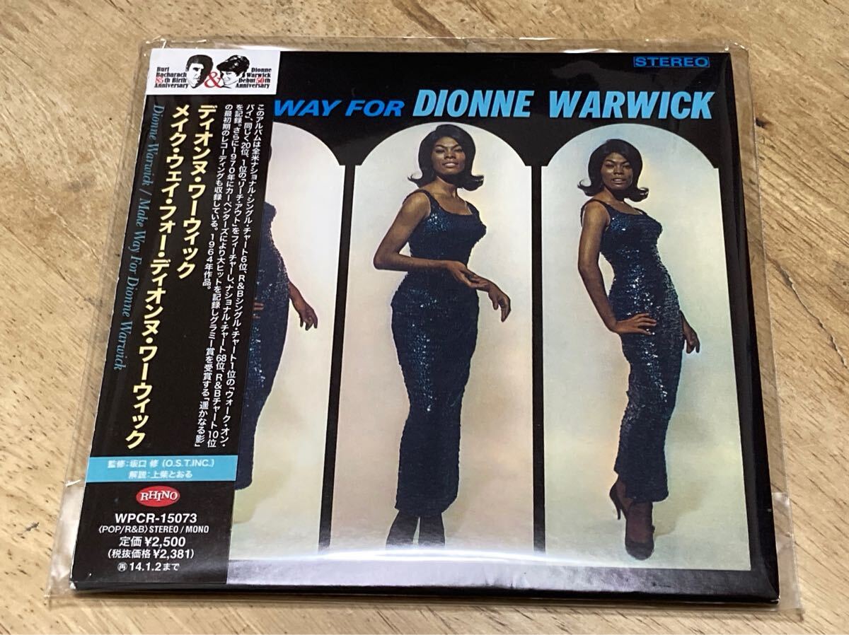 《紙ジャケット》ディオンヌ・ワーウィック DIONNE WARWICK / メイク・ウェイ・フォー・ディオンヌ・ワーウィック (国内盤 帯 解説付)