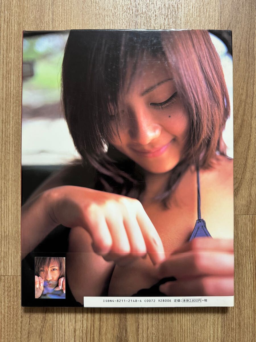 黒田美礼 写真集 ★mirei 1997年_画像2