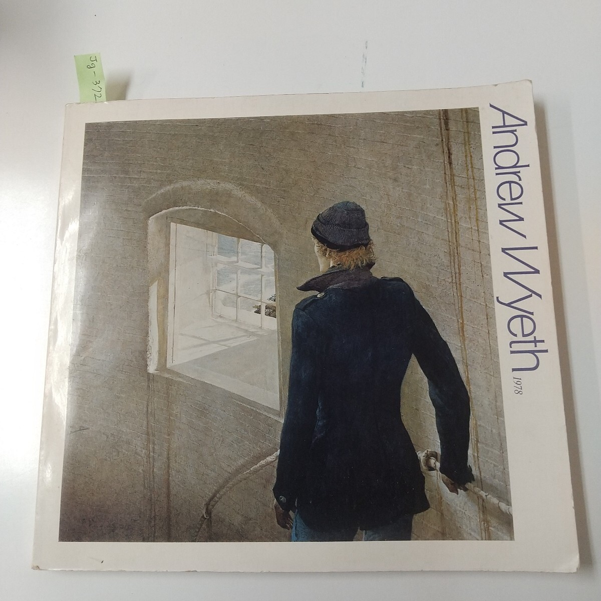 item_image_1