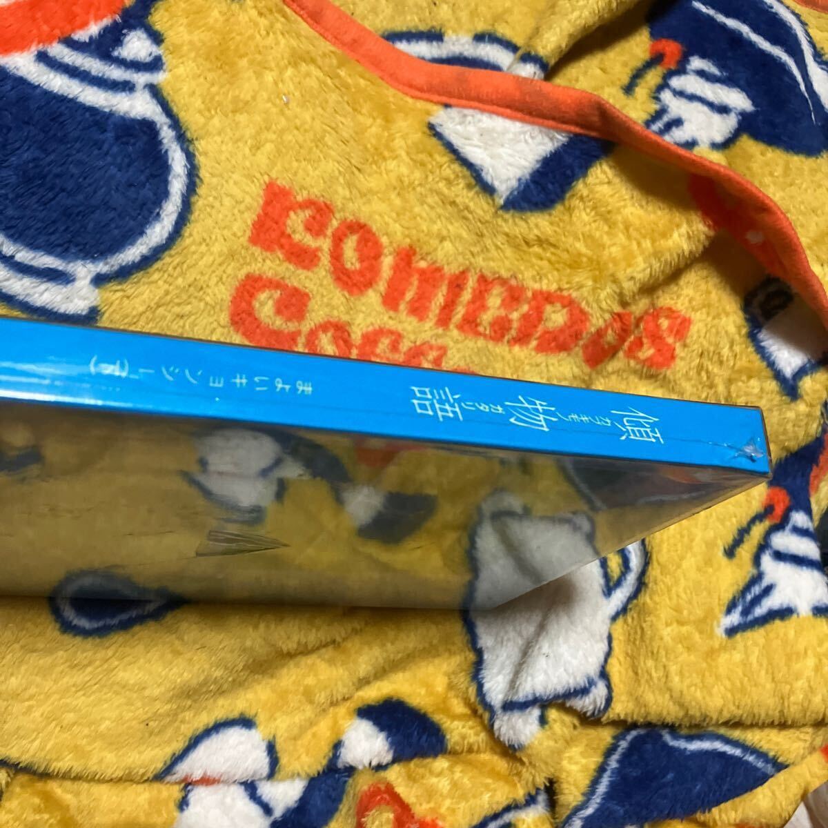 item_image_10